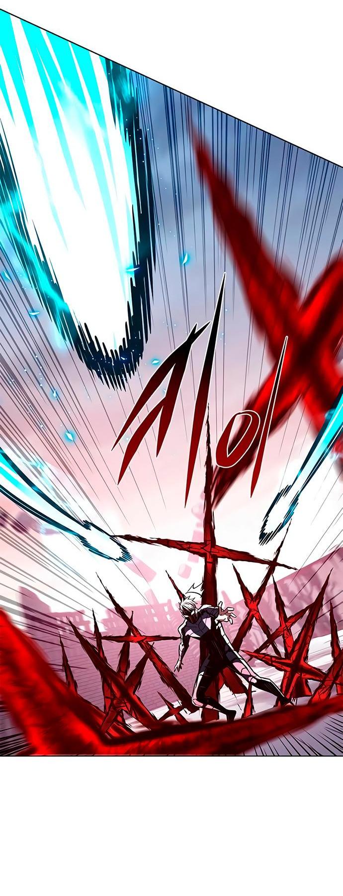 Read Eleceed RU Manga Online