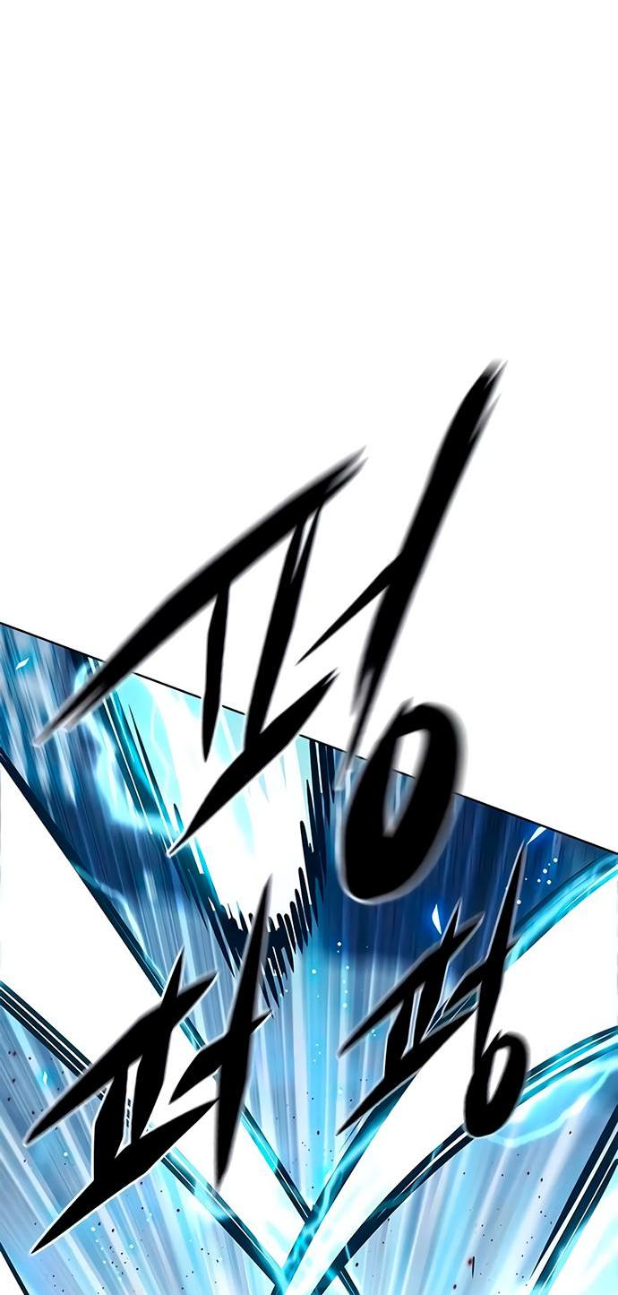 Read Eleceed RU Manga Online