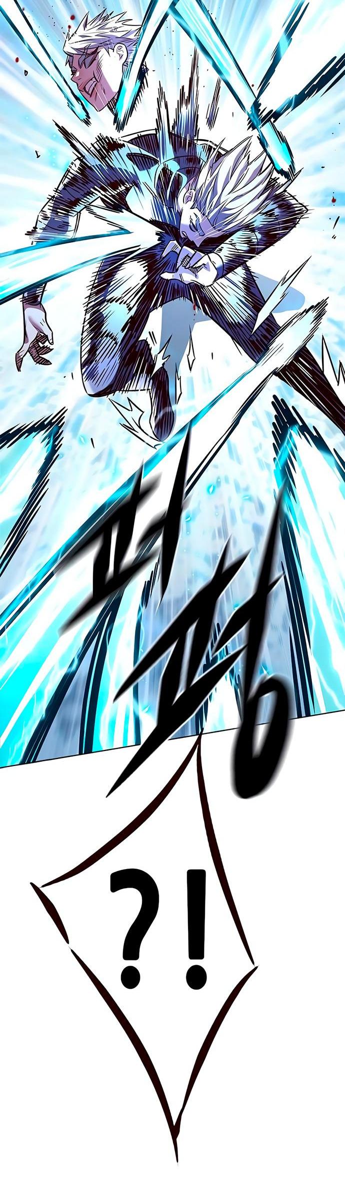 Read Eleceed RU Manga Online