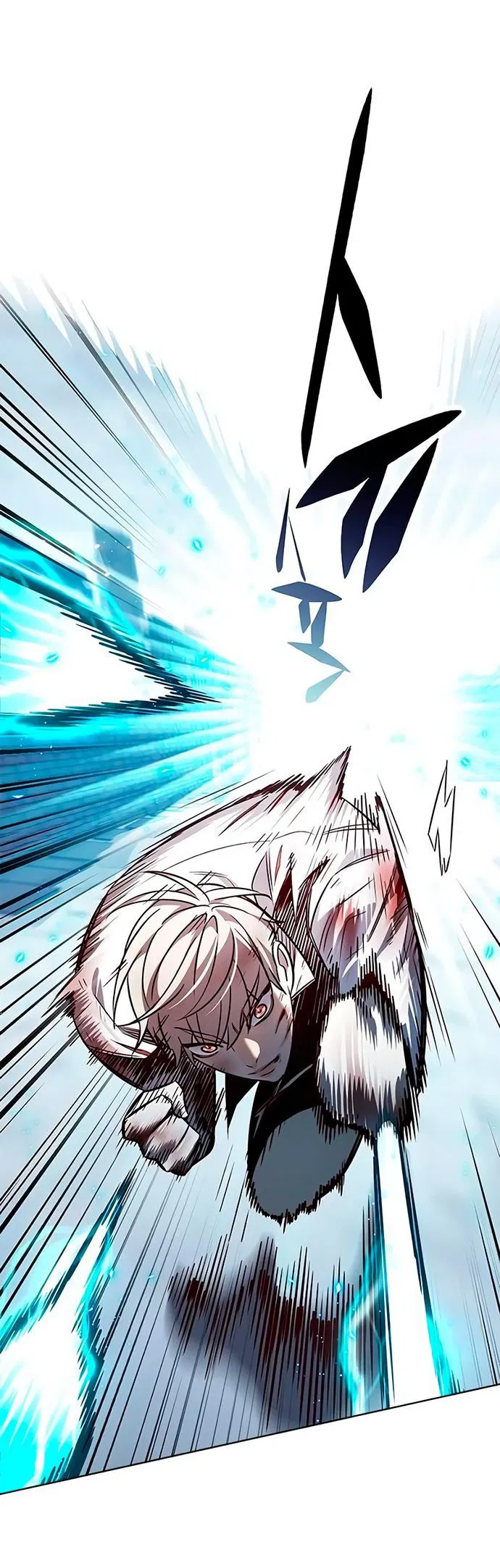 Read Eleceed RU Manga Online