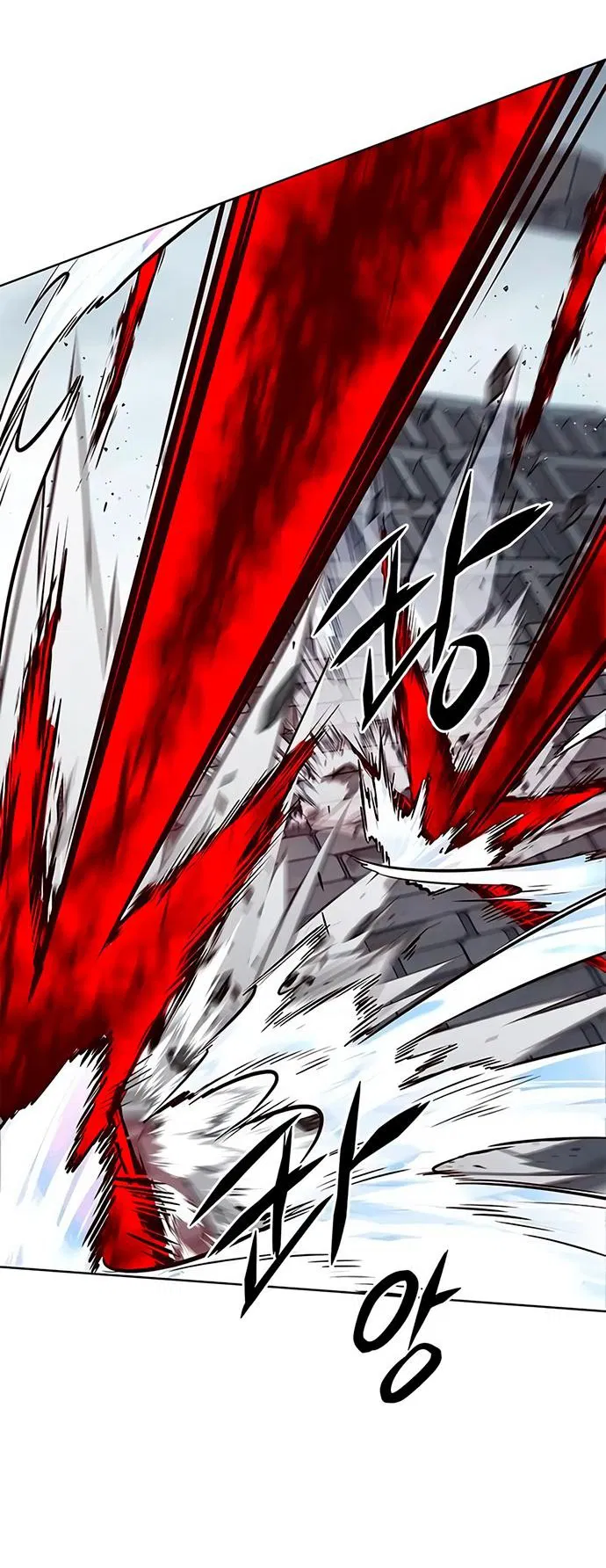 Read Eleceed RU Manga Online