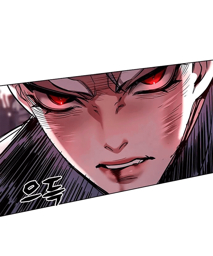 Read Eleceed RU Manga Online