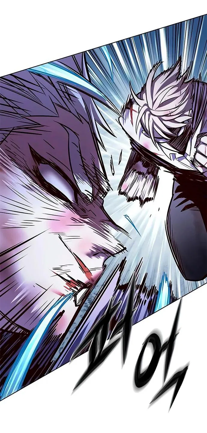 Read Eleceed RU Manga Online