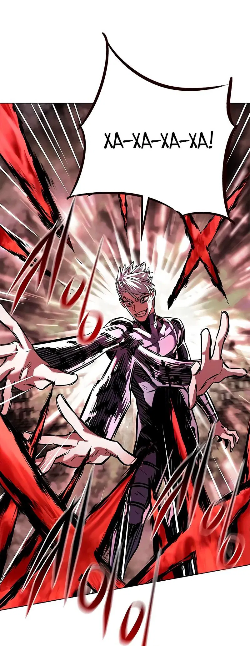 Read Eleceed RU Manga Online