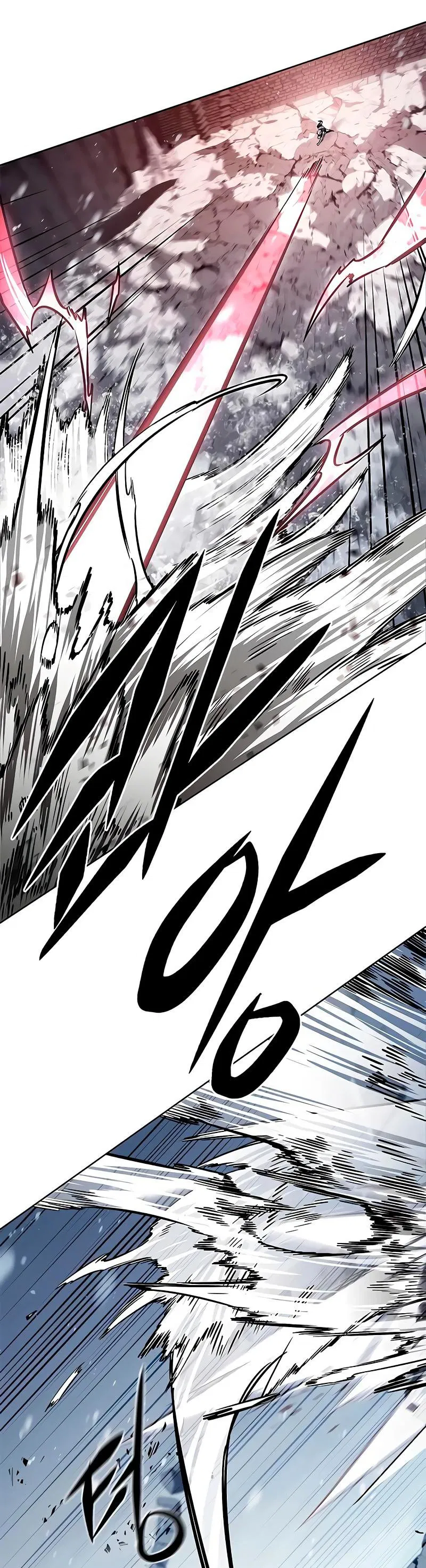 Read Eleceed RU Manga Online