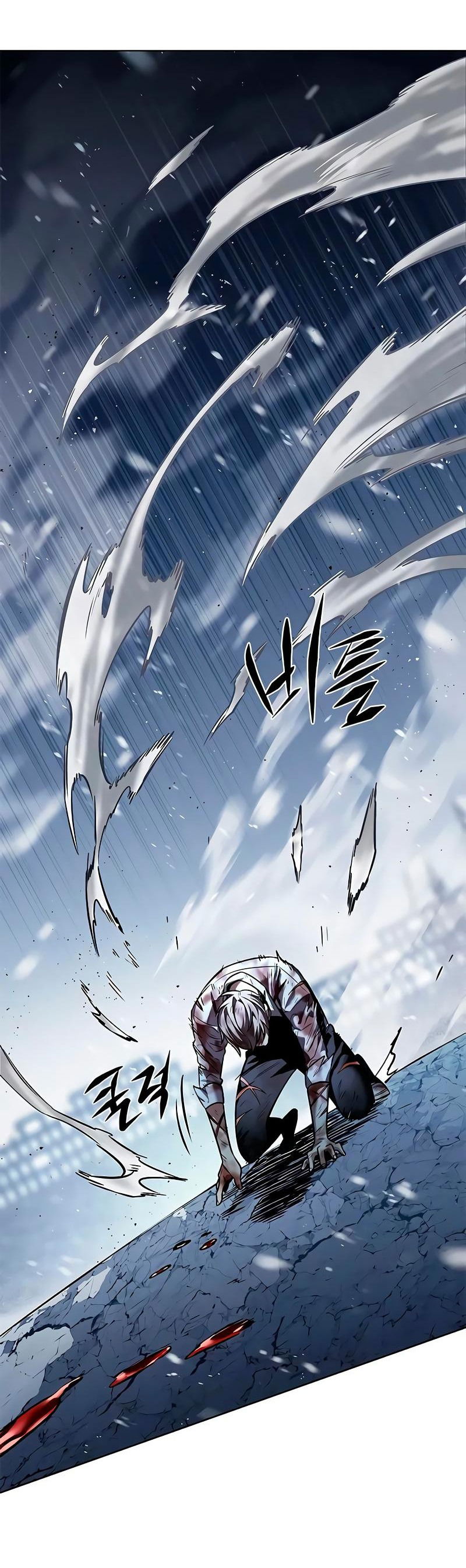 Read Eleceed RU Manga Online