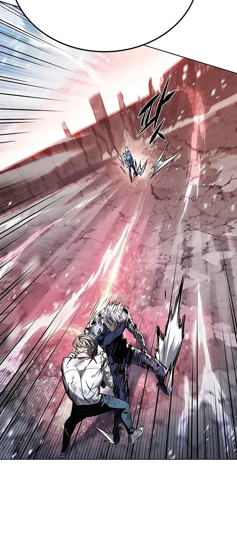 Read Eleceed RU Manga Online