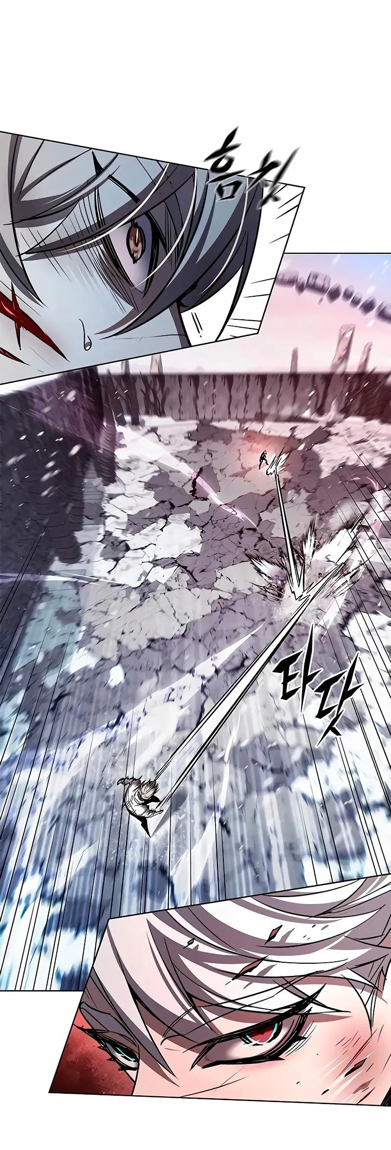 Read Eleceed RU Manga Online