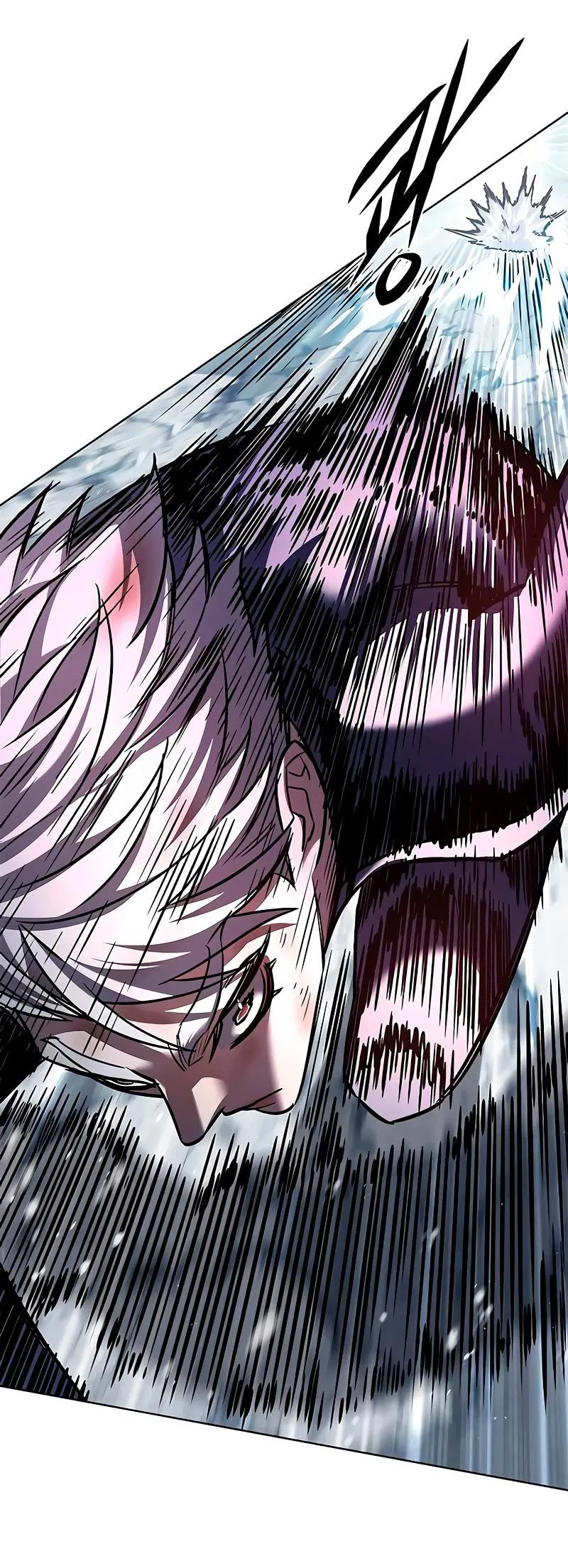 Read Eleceed RU Manga Online