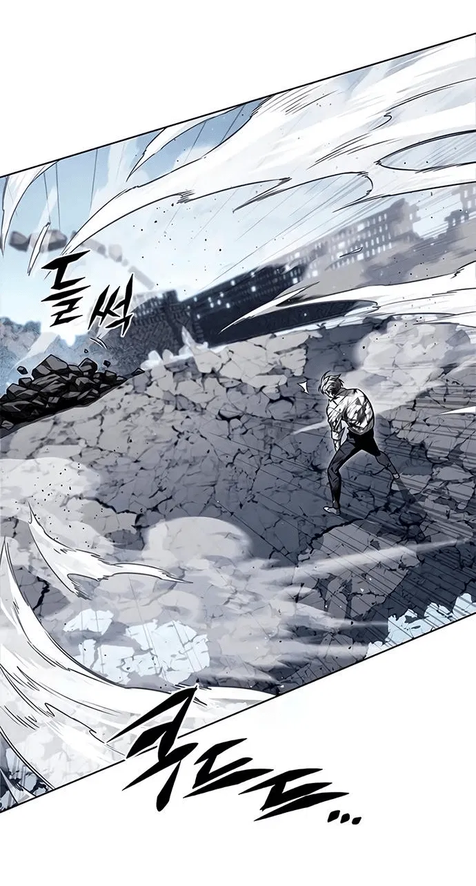 Read Eleceed RU Manga Online