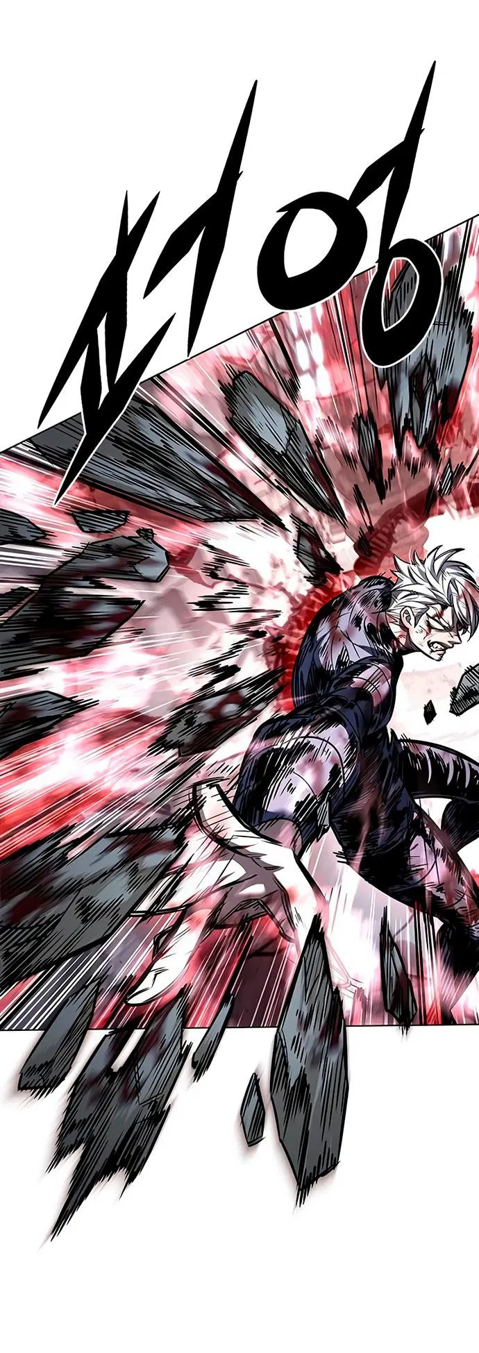 Read Eleceed RU Manga Online