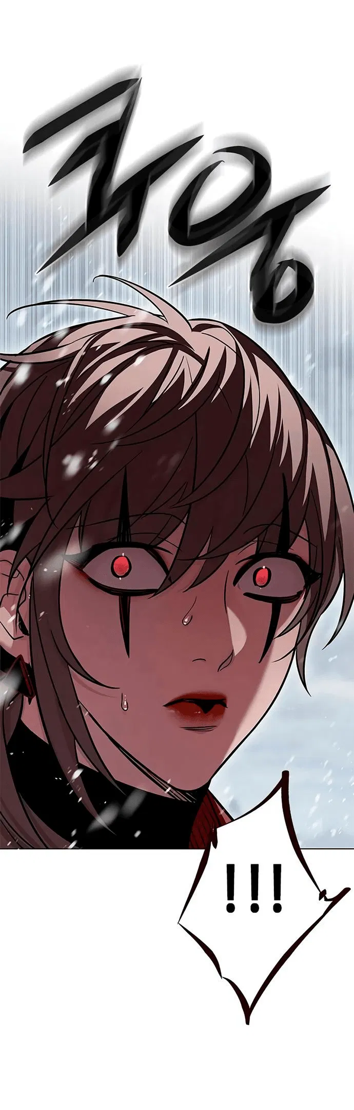 Read Eleceed RU Manga Online