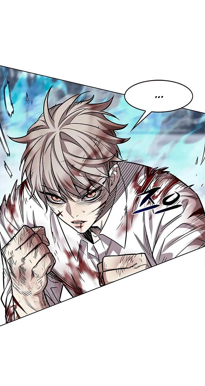 Read Eleceed RU Manga Online