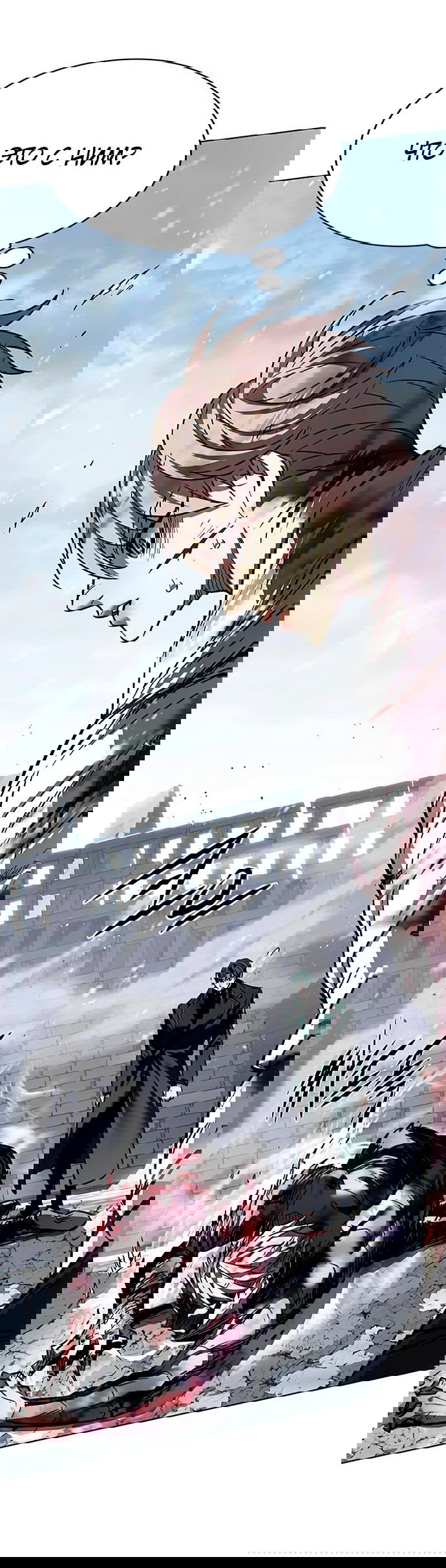 Read Eleceed RU Manga Online