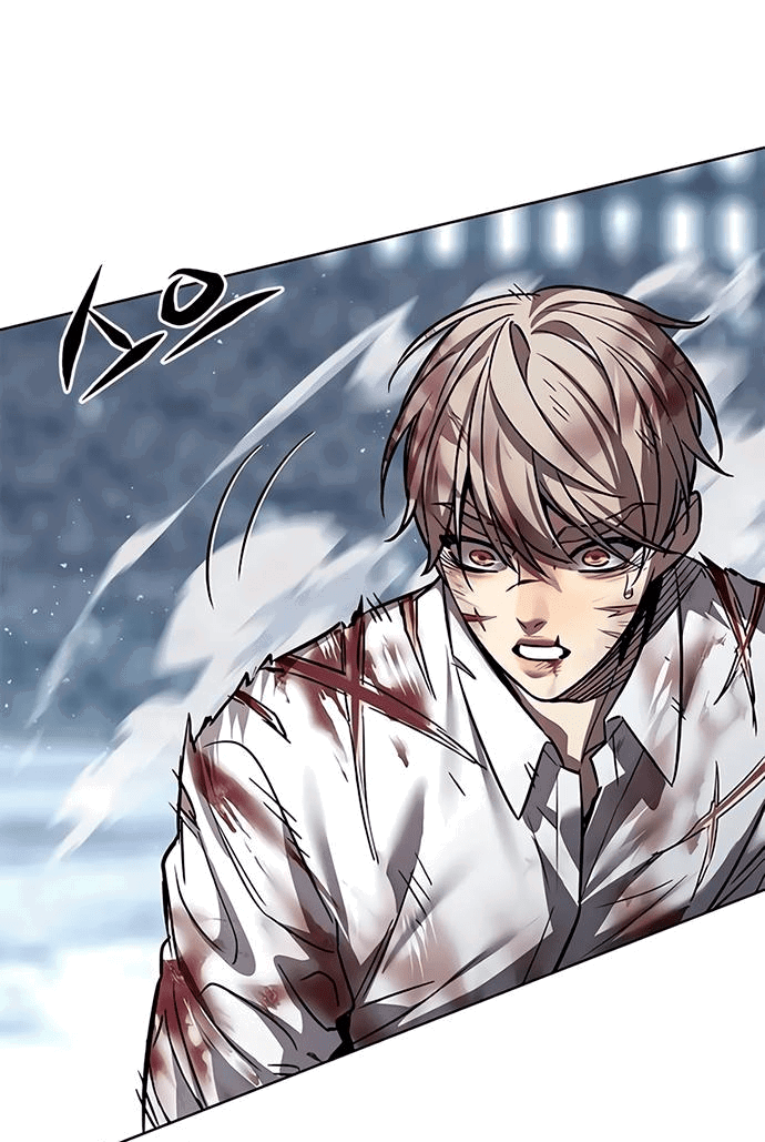 Read Eleceed RU Manga Online