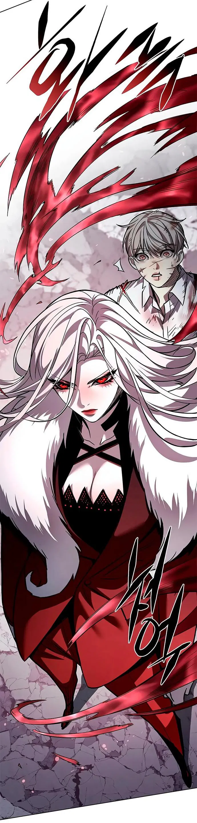 Read Eleceed RU Manga Online