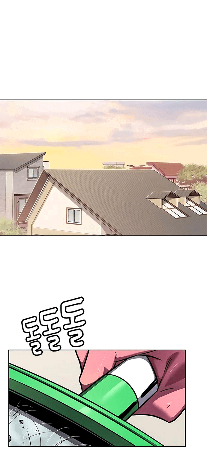Read Eleceed RU Manga Online
