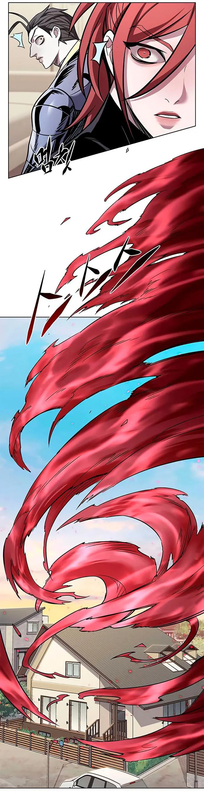 Read Eleceed RU Manga Online