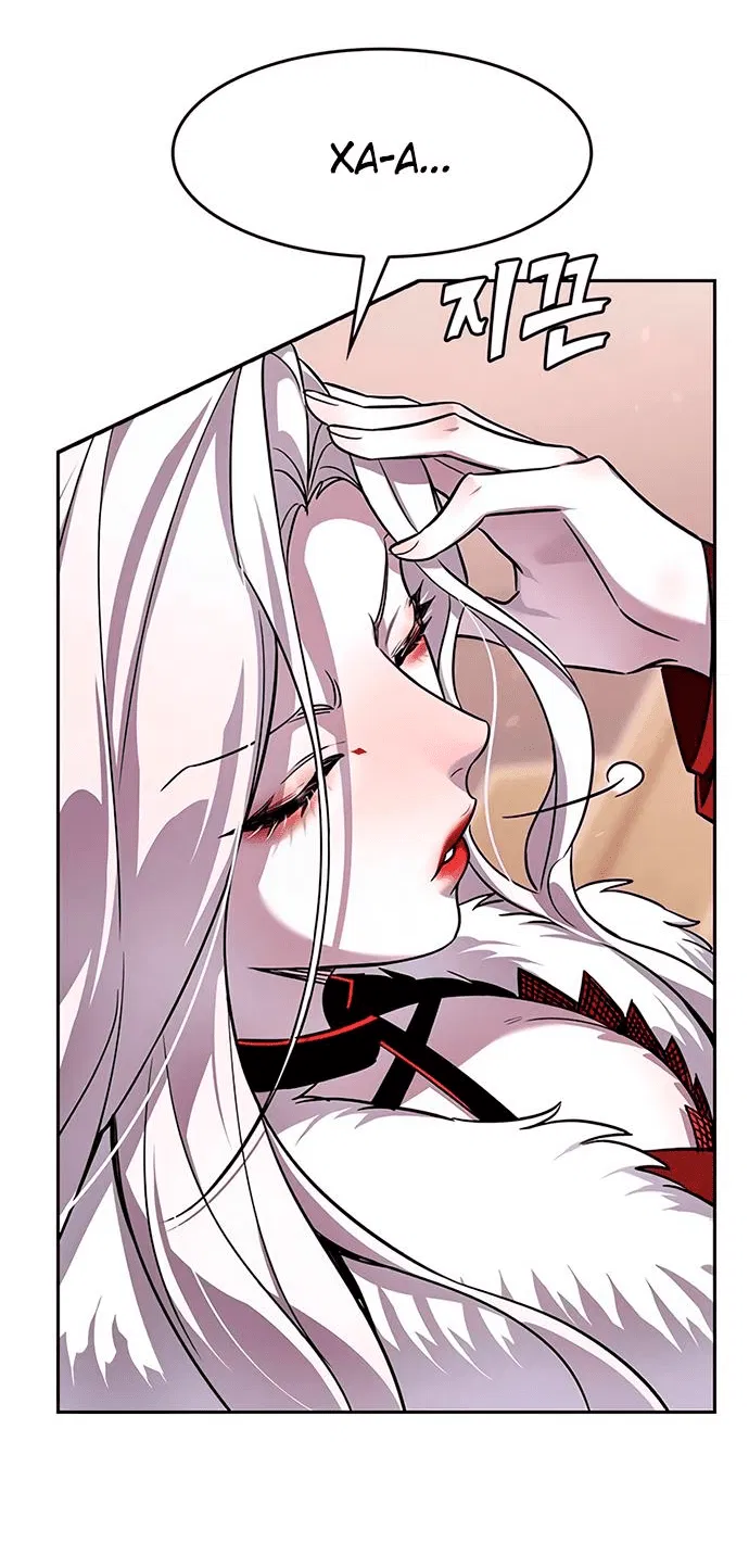 Read Eleceed RU Manga Online
