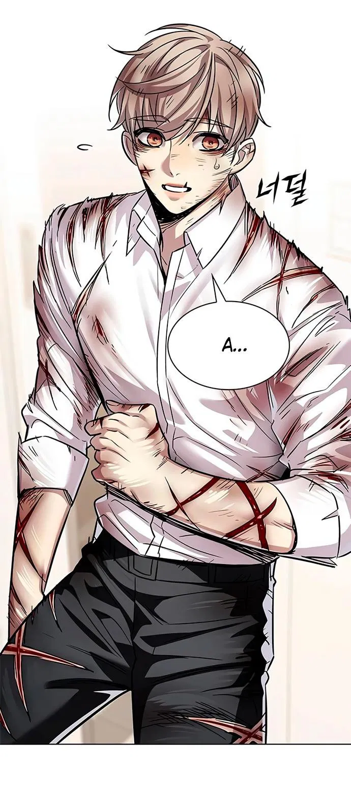 Read Eleceed RU Manga Online