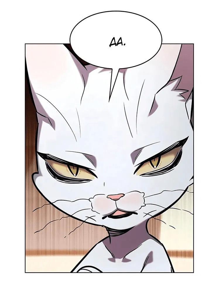 Read Eleceed RU Manga Online