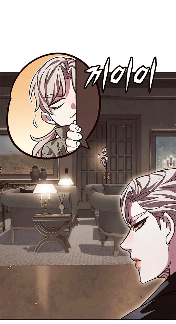 Read Eleceed RU Manga Online