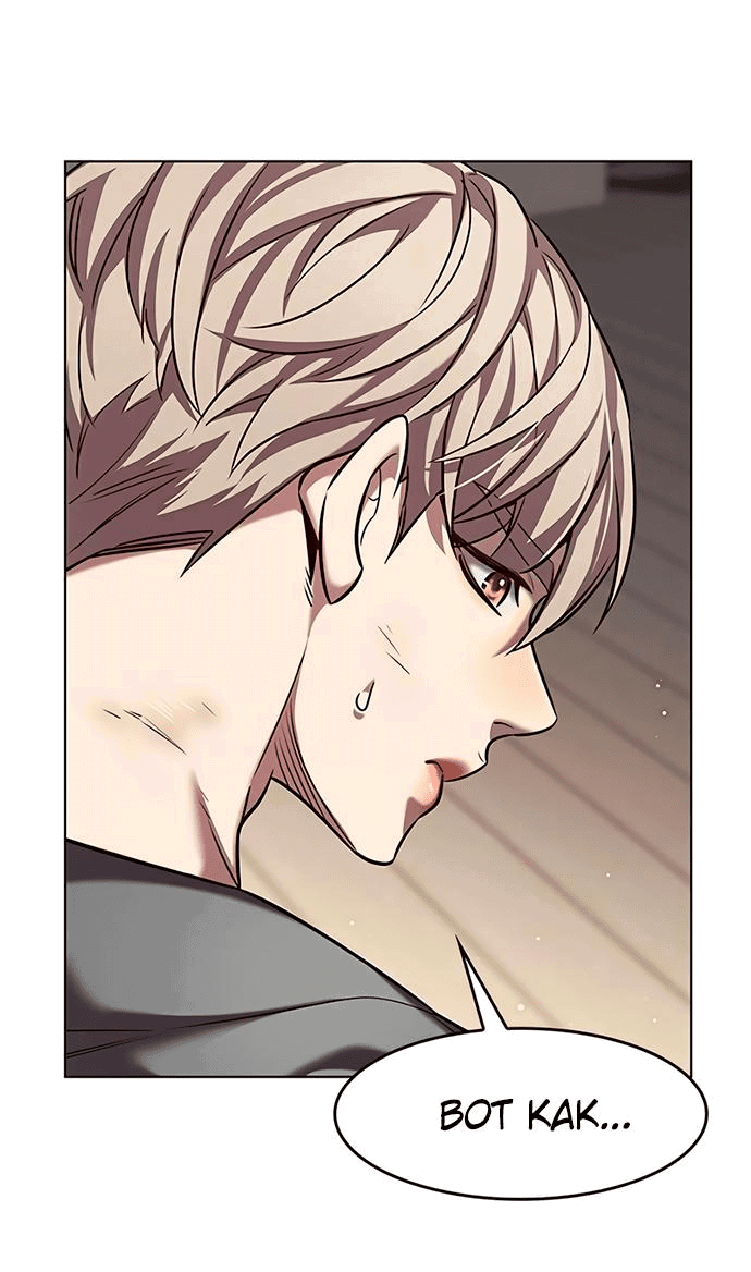 Read Eleceed RU Manga Online