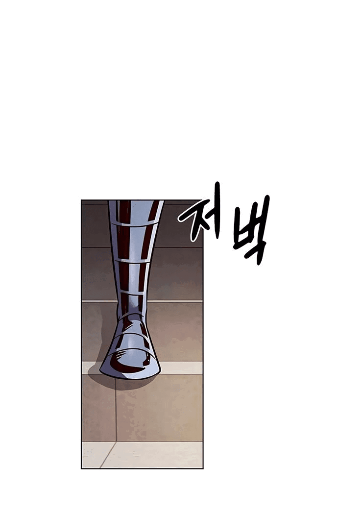 Read Eleceed RU Manga Online