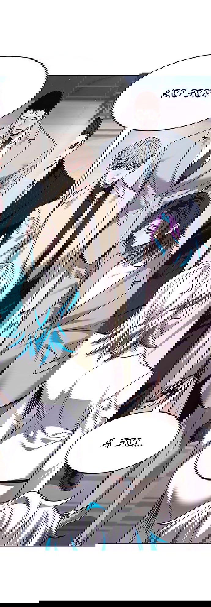 Read Eleceed RU Manga Online