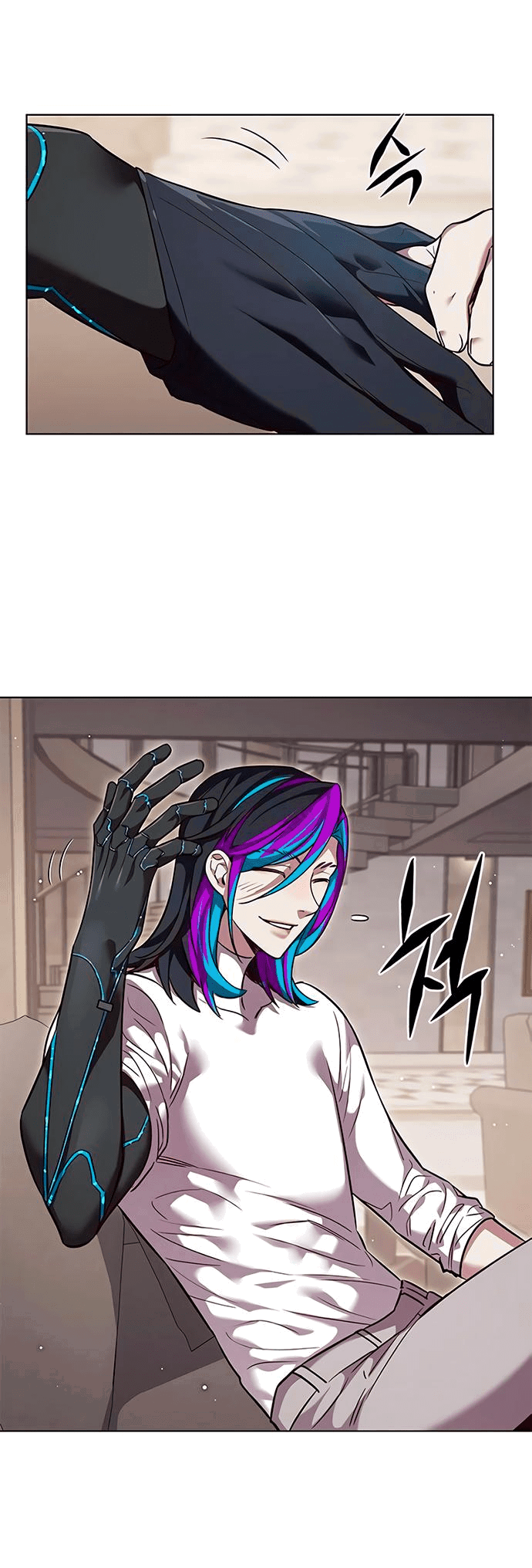 Read Eleceed RU Manga Online