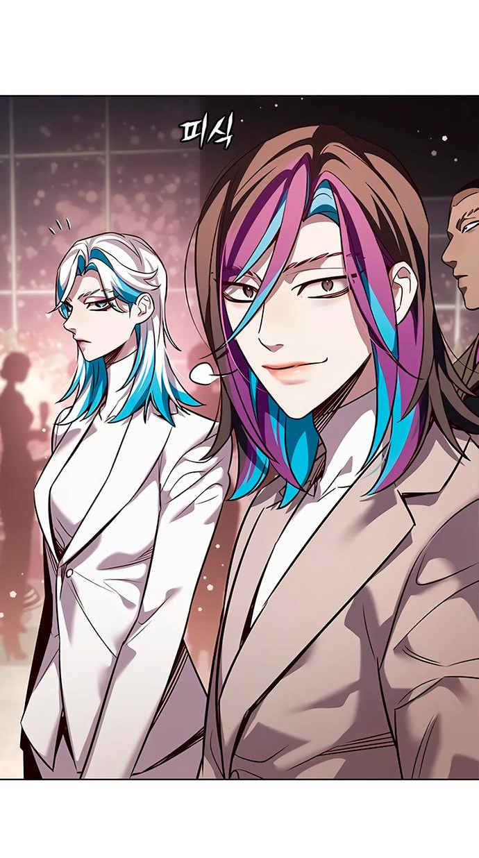 Read Eleceed RU Manga Online