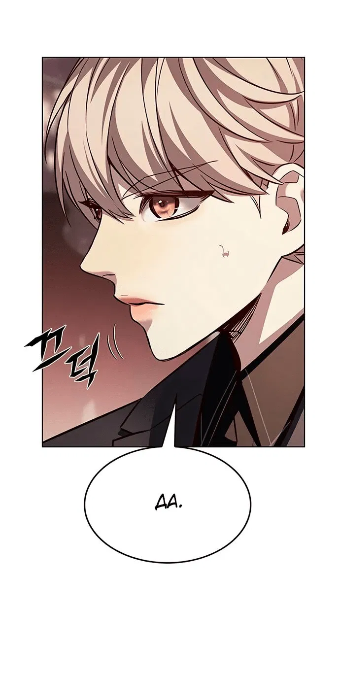 Read Eleceed RU Manga Online