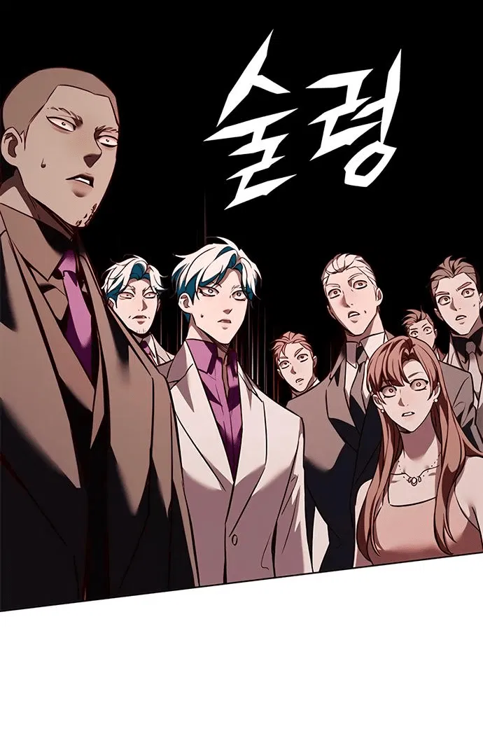 Read Eleceed RU Manga Online