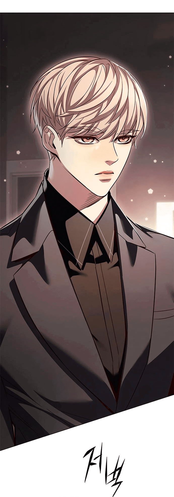 Read Eleceed RU Manga Online