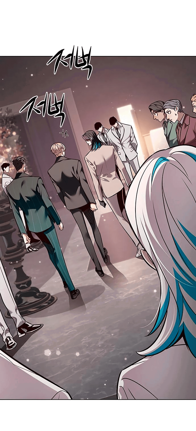 Read Eleceed RU Manga Online