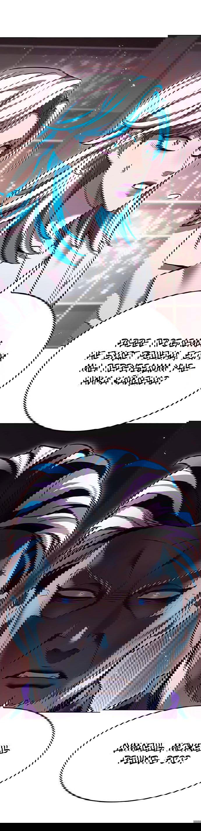 Read Eleceed RU Manga Online