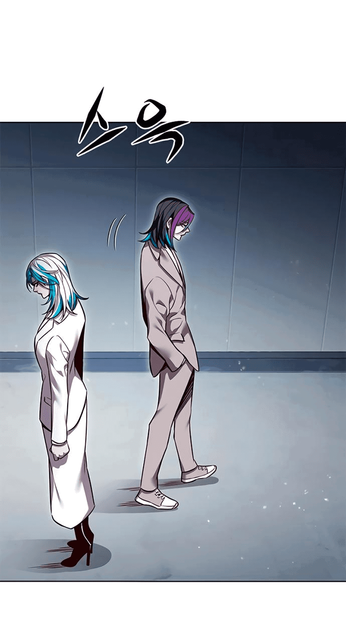 Read Eleceed RU Manga Online