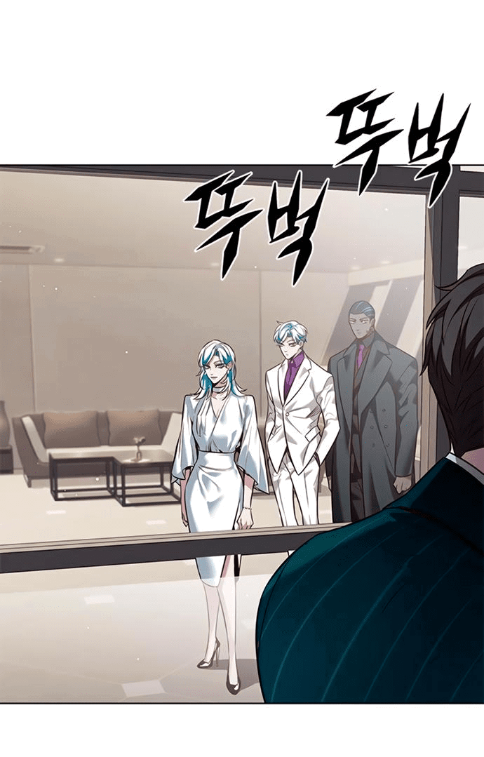 Read Eleceed RU Manga Online