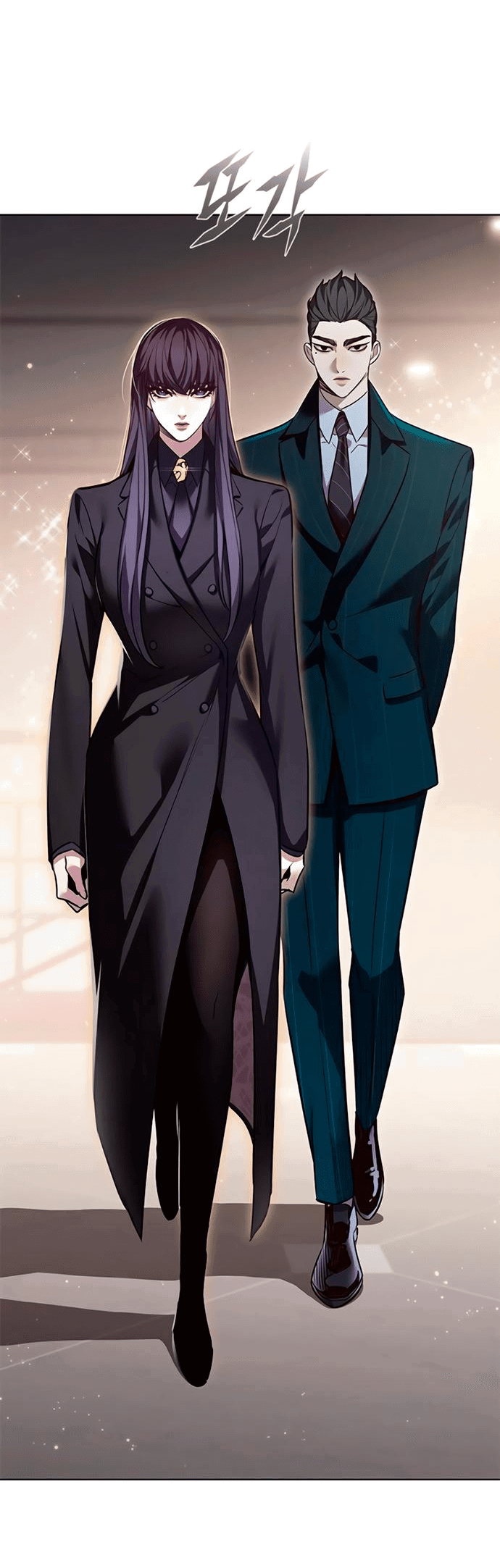 Read Eleceed RU Manga Online