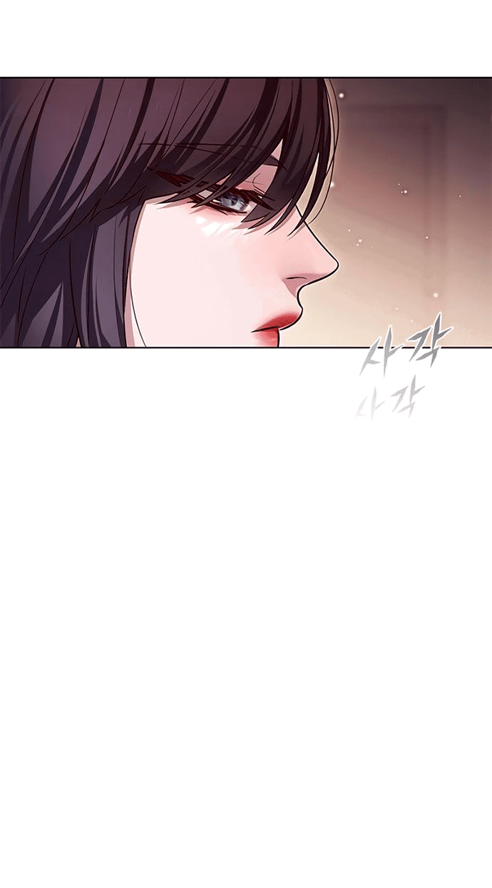 Read Eleceed RU Manga Online