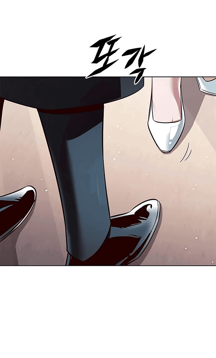 Read Eleceed RU Manga Online