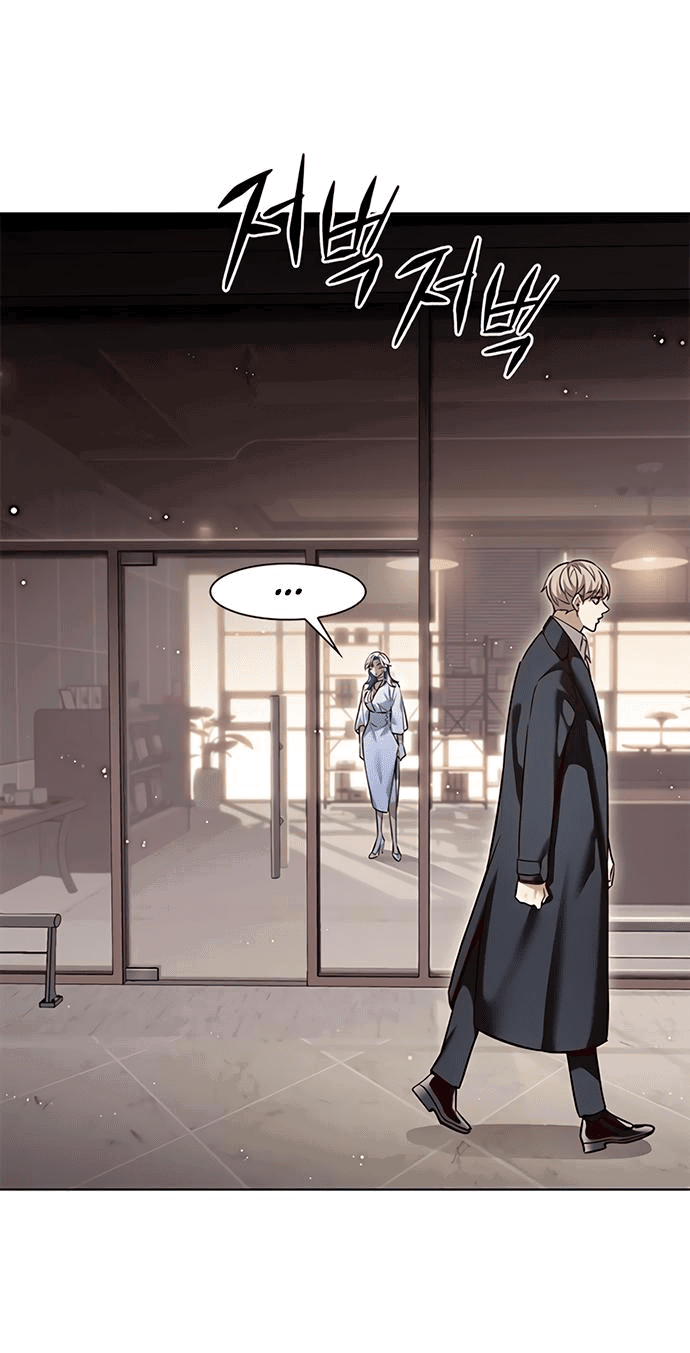 Read Eleceed RU Manga Online