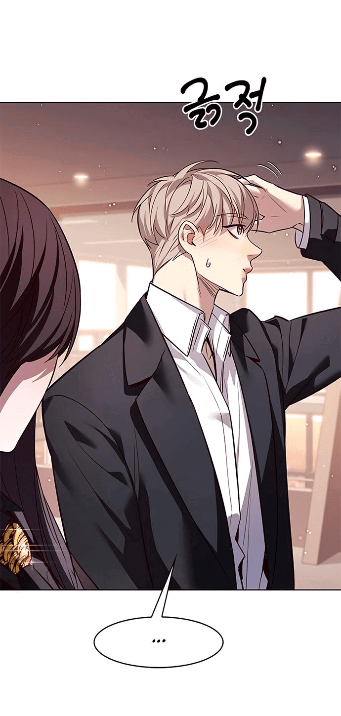 Read Eleceed RU Manga Online