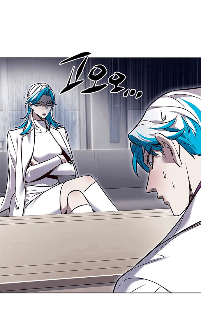 Read Eleceed RU Manga Online