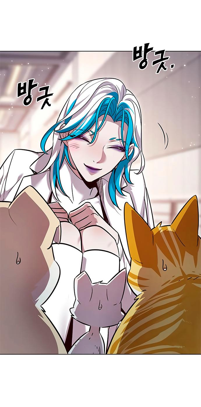 Read Eleceed RU Manga Online