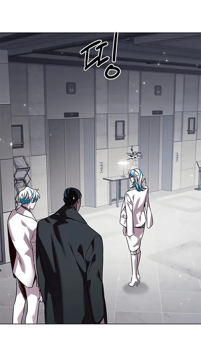 Read Eleceed RU Manga Online