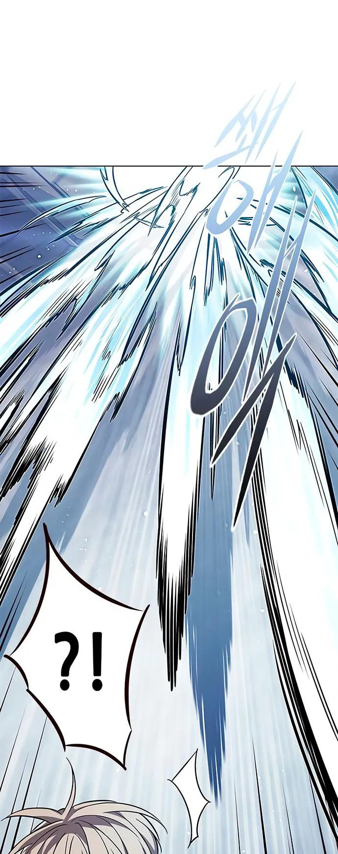 Read Eleceed RU Manga Online