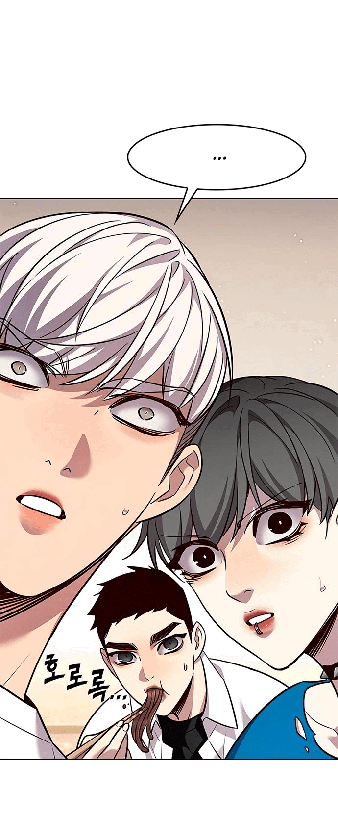 Read Eleceed RU Manga Online