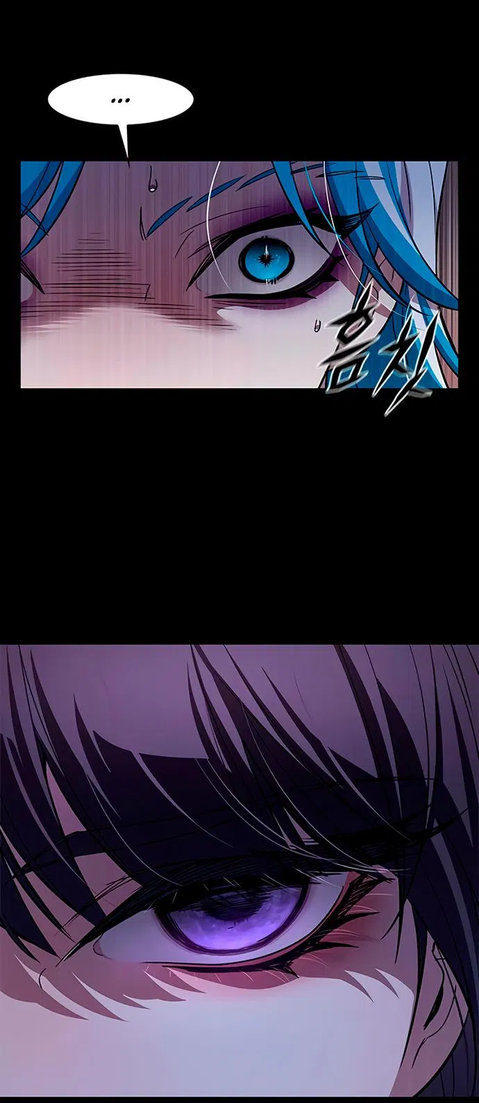 Read Eleceed RU Manga Online