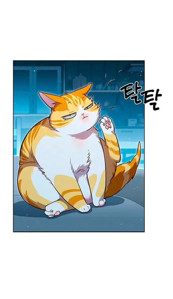 Read Eleceed RU Manga Online